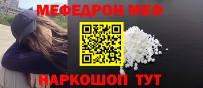 прущий лед Лесосибирск