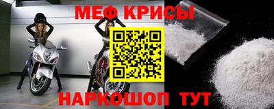 прущий лед Лесосибирск