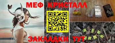 прущий лед Лесосибирск