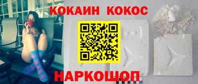 мет Ликино-Дулёво