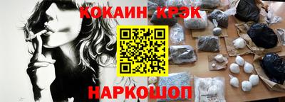 прущий лед Лесосибирск