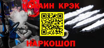 прущий лед Лесосибирск