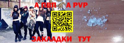 марки lsd Мариинск