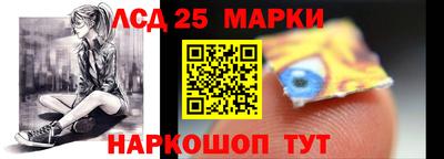 прущий лед Лесосибирск