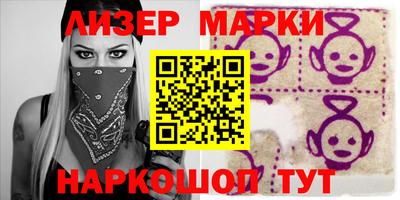 прущий лед Лесосибирск