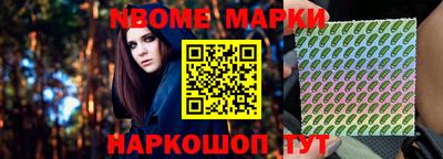 прущий лед Лесосибирск