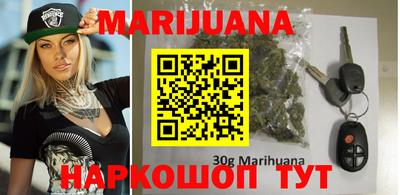 кокаин VHQ Ливны