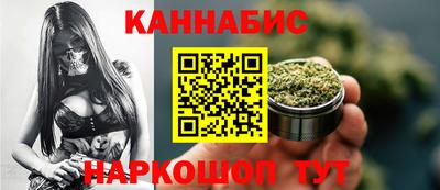 прущий лед Лесосибирск