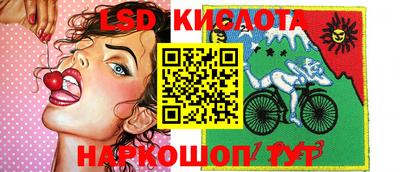 прущий лед Лесосибирск