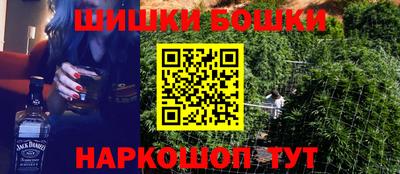мет Ликино-Дулёво