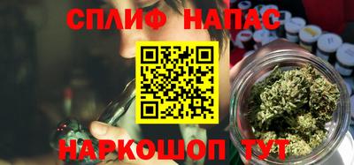 прущий лед Лесосибирск