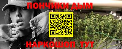 кокаин VHQ Ливны