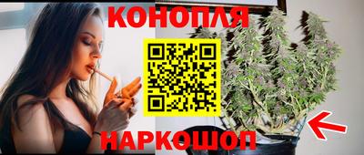 мет Ликино-Дулёво