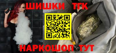 мет Ликино-Дулёво