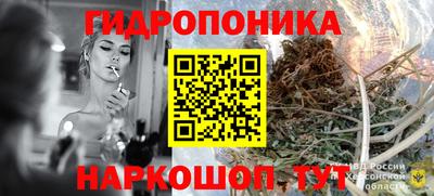 прущий лед Лесосибирск