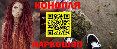 кокаин VHQ Ливны