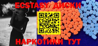 кокаин VHQ Ливны