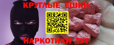 прущий лед Лесосибирск