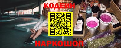 мет Ликино-Дулёво