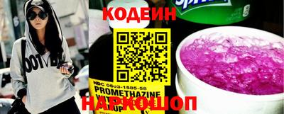 мет Ликино-Дулёво