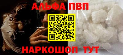 прущий лед Лесосибирск