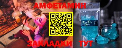 кокаин VHQ Ливны