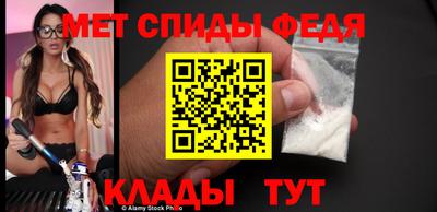 мет Ликино-Дулёво