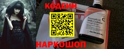 мет Ликино-Дулёво