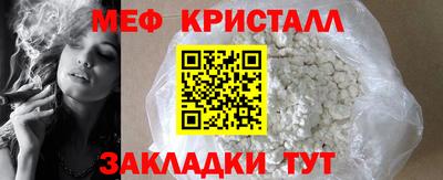 прущий лед Лесосибирск