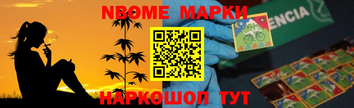 Лсд 25 экстази  ЛСД экстази кислота  Зеленокумск  Вход с VPN  ссылка на мегу tor  ЛСД экстази кислота 